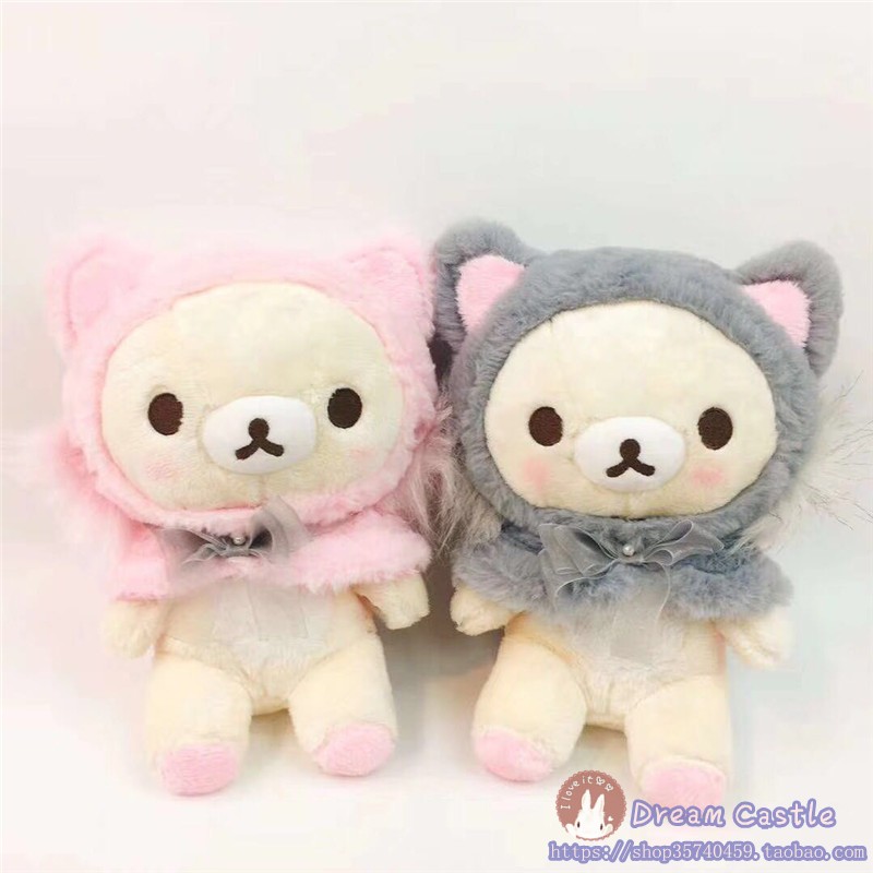 Rilakkuma Korilakkuma Bär Trag – Santa Hat Plush Bewertung und Preis