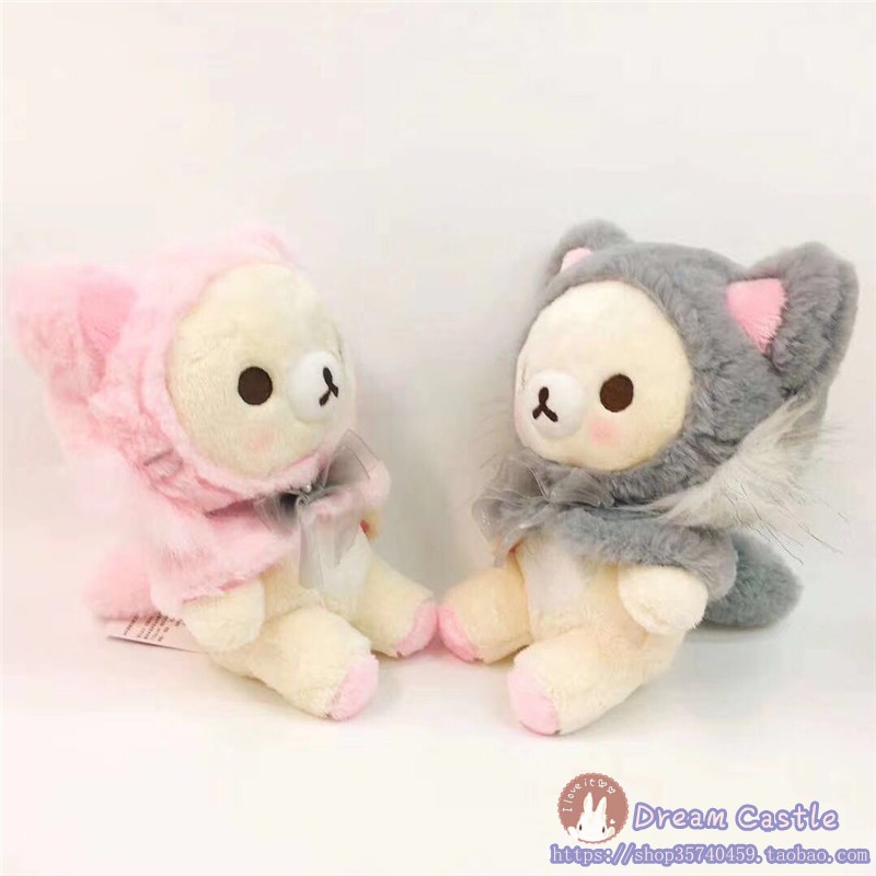 Rilakkuma Korilakkuma Bär Trag – Santa Hat Plush Bewertung und Preis